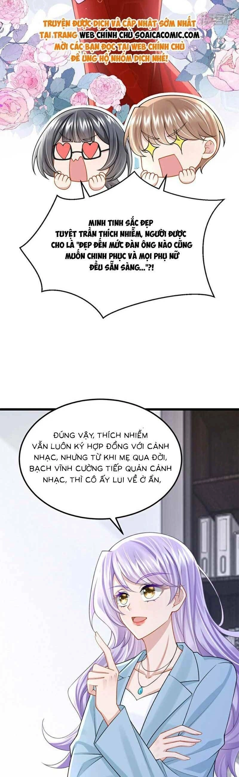 Manh Bảo Của Tôi Là Liêu Cơ Chapter 197 - 6