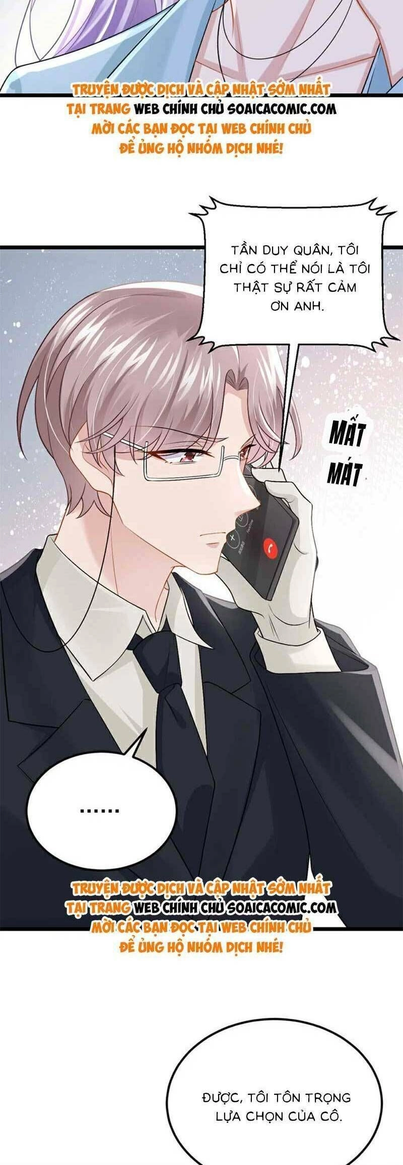 Manh Bảo Của Tôi Là Liêu Cơ Chapter 197 - 15