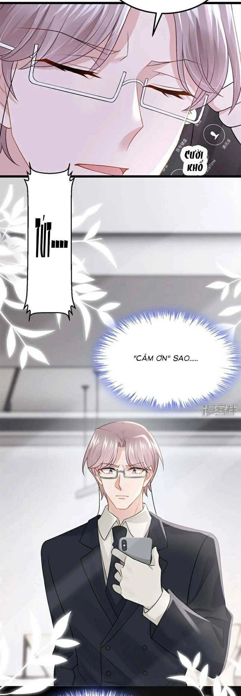 Manh Bảo Của Tôi Là Liêu Cơ Chapter 197 - 16