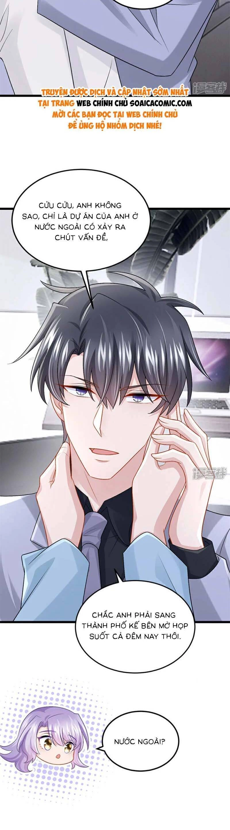 Manh Bảo Của Tôi Là Liêu Cơ Chapter 201 - 12