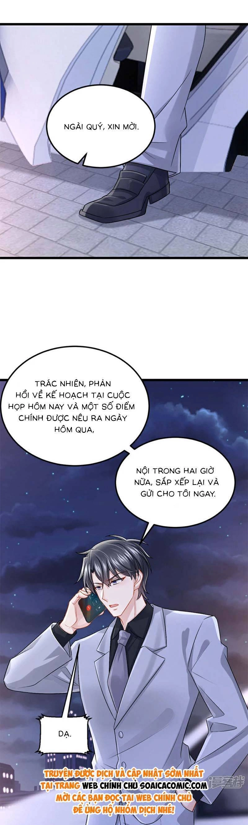 Manh Bảo Của Tôi Là Liêu Cơ Chapter 201 - 16