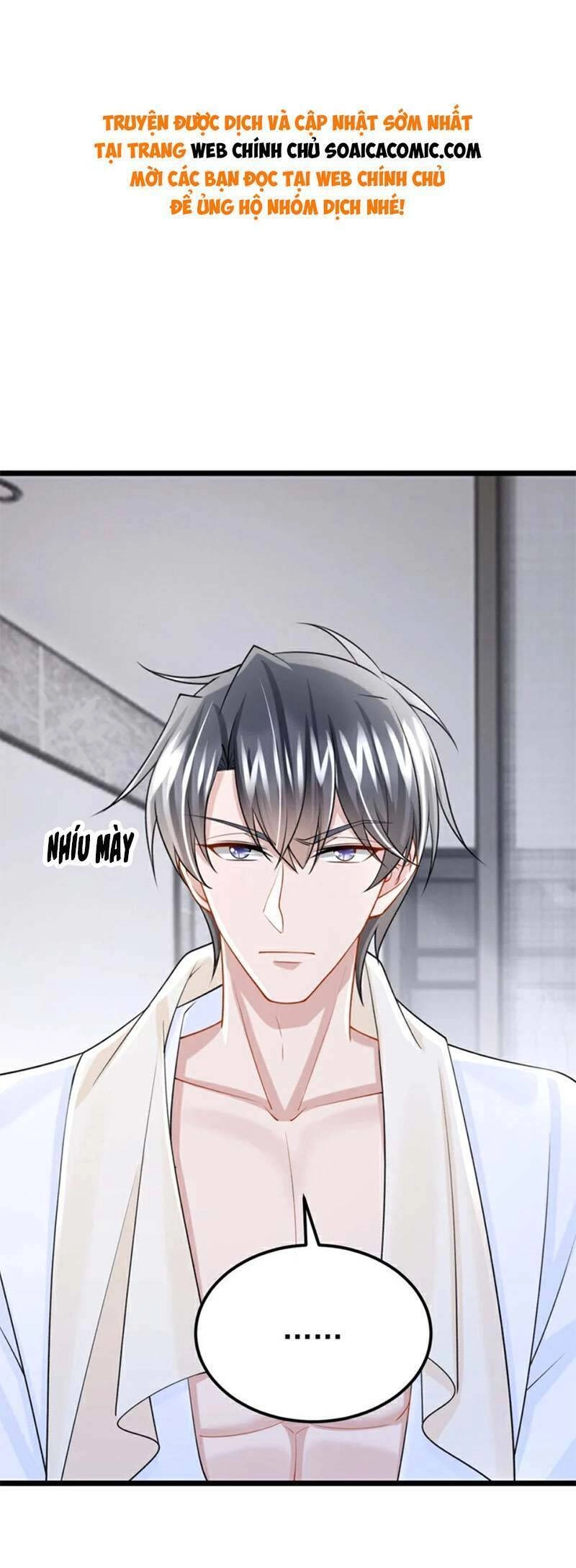 Manh Bảo Của Tôi Là Liêu Cơ Chapter 203 - 1