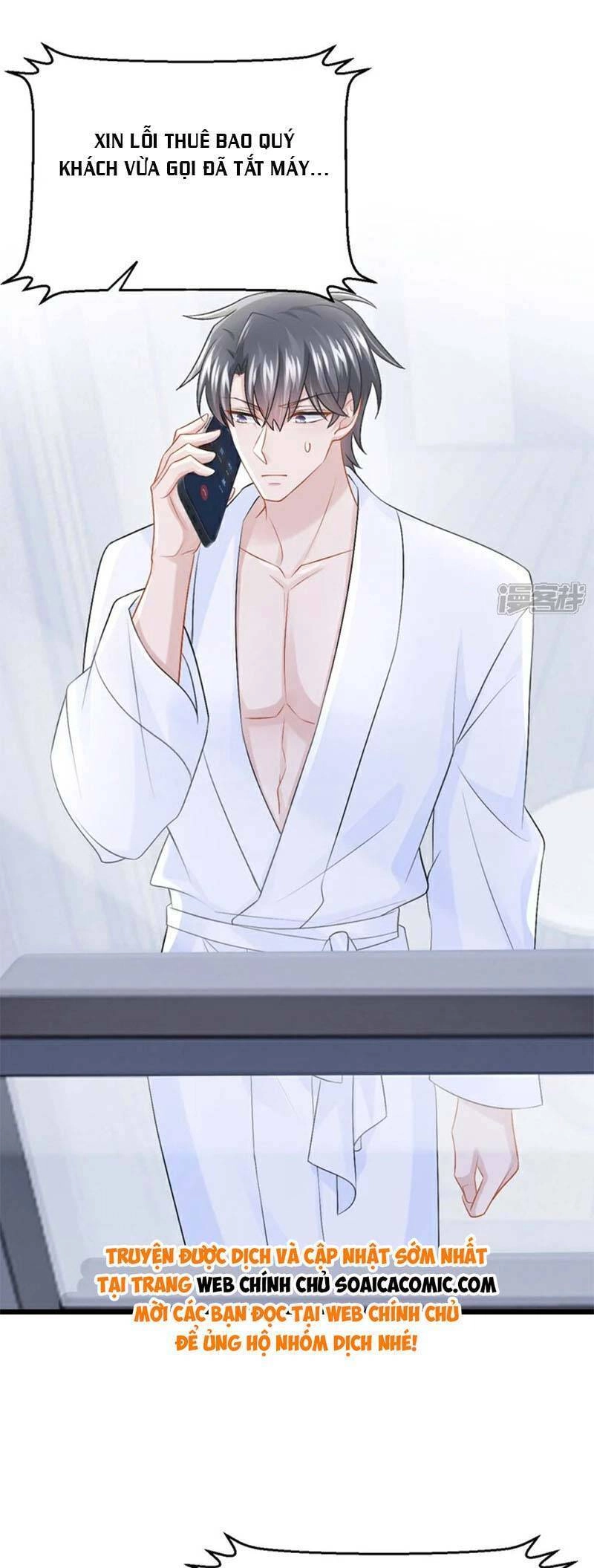 Manh Bảo Của Tôi Là Liêu Cơ Chapter 203 - 15