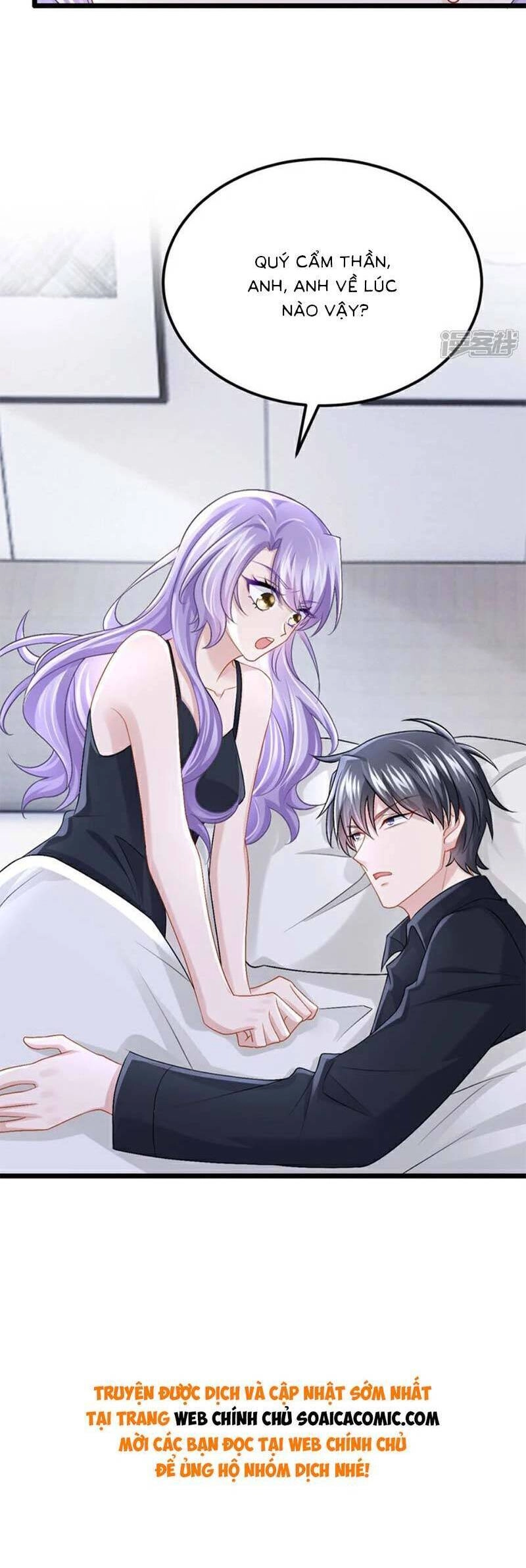 Manh Bảo Của Tôi Là Liêu Cơ Chapter 203 - 23