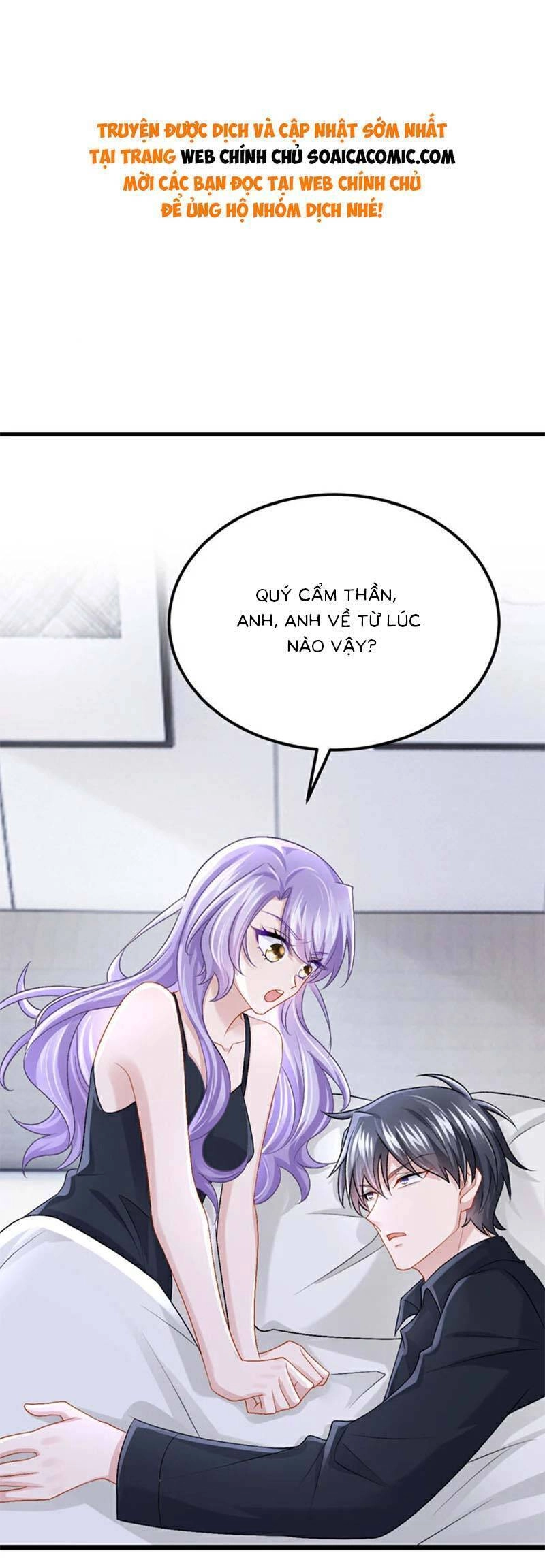 Manh Bảo Của Tôi Là Liêu Cơ Chapter 204 - 1