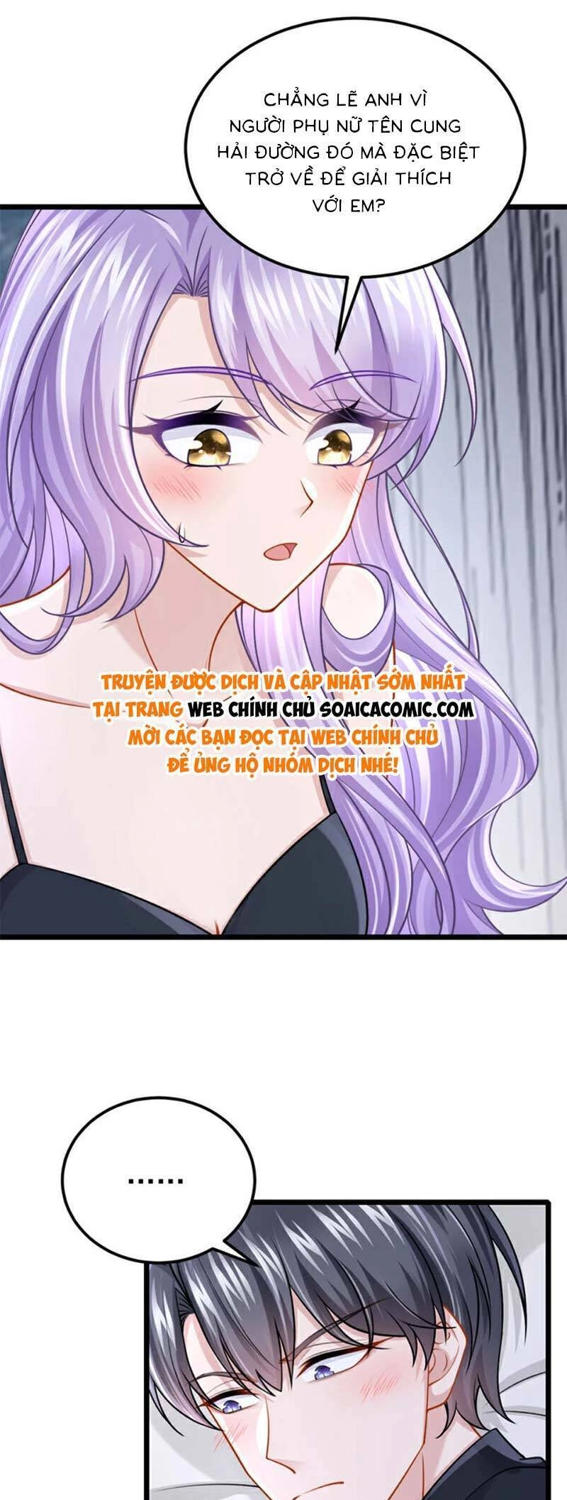 Manh Bảo Của Tôi Là Liêu Cơ Chapter 204 - 7