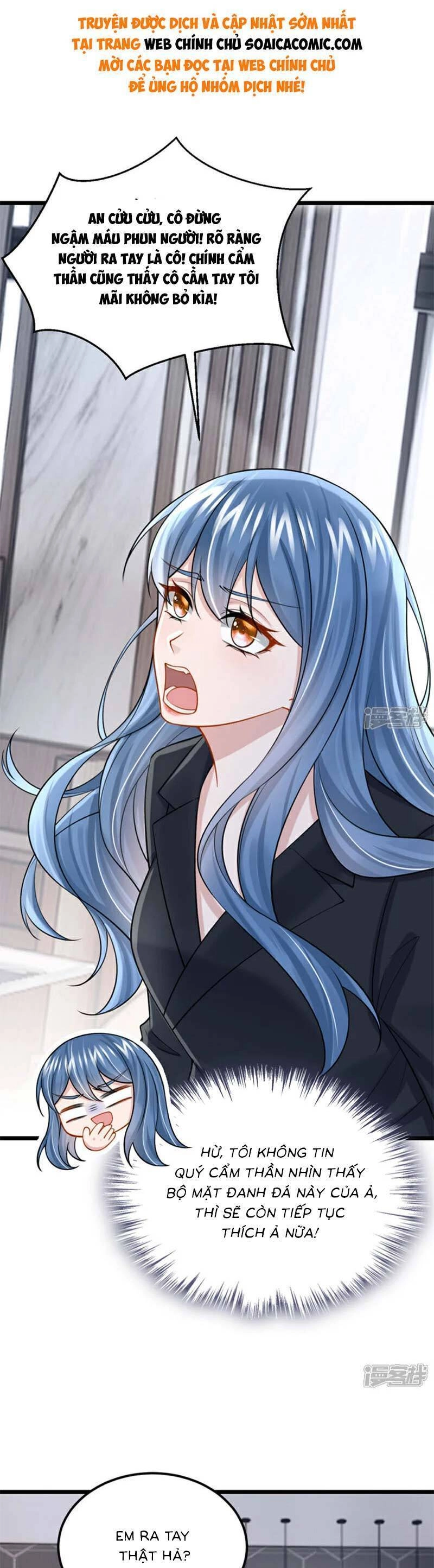 Manh Bảo Của Tôi Là Liêu Cơ Chapter 205 - 13