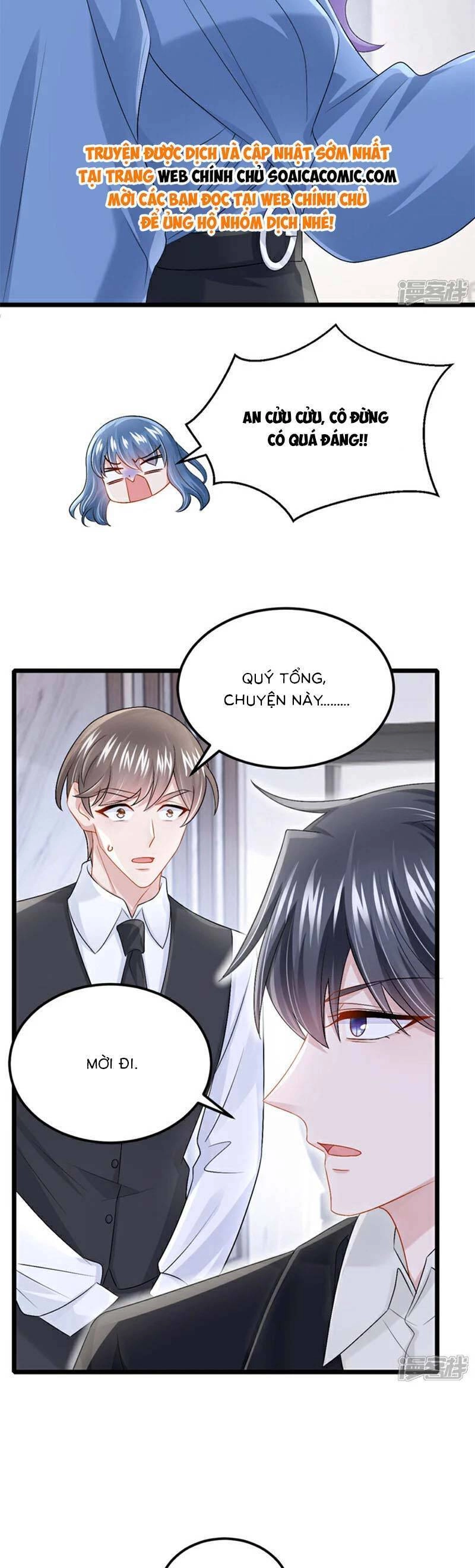 Manh Bảo Của Tôi Là Liêu Cơ Chapter 205 - 16