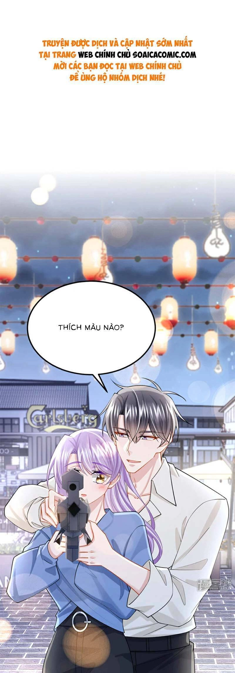 Manh Bảo Của Tôi Là Liêu Cơ Chapter 207 - 1