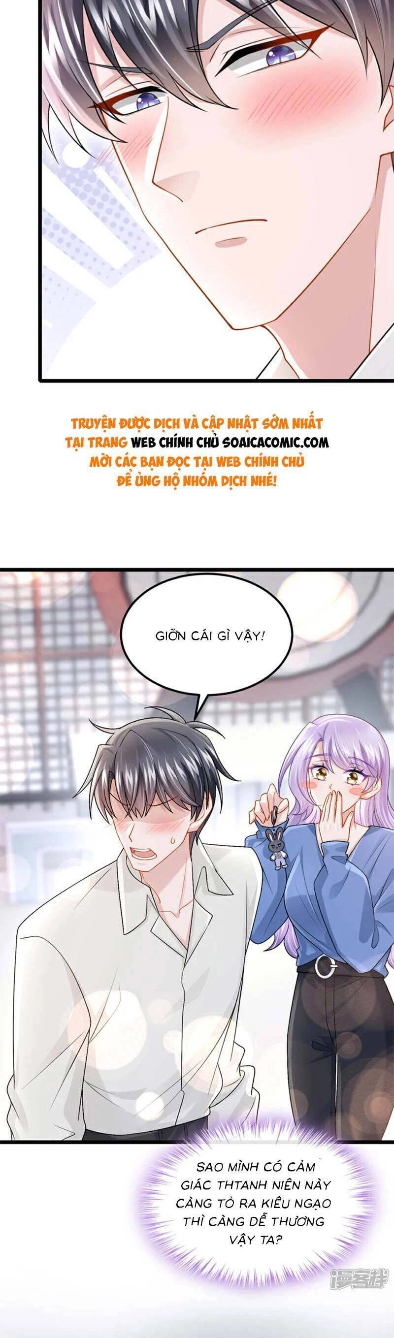 Manh Bảo Của Tôi Là Liêu Cơ Chapter 207 - 12