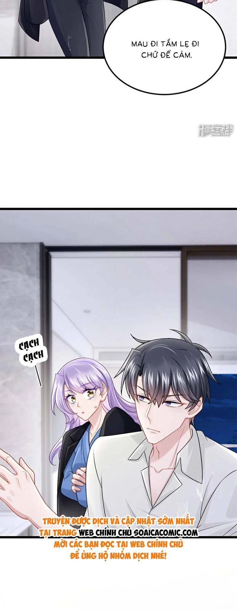 Manh Bảo Của Tôi Là Liêu Cơ Chapter 207 - 15