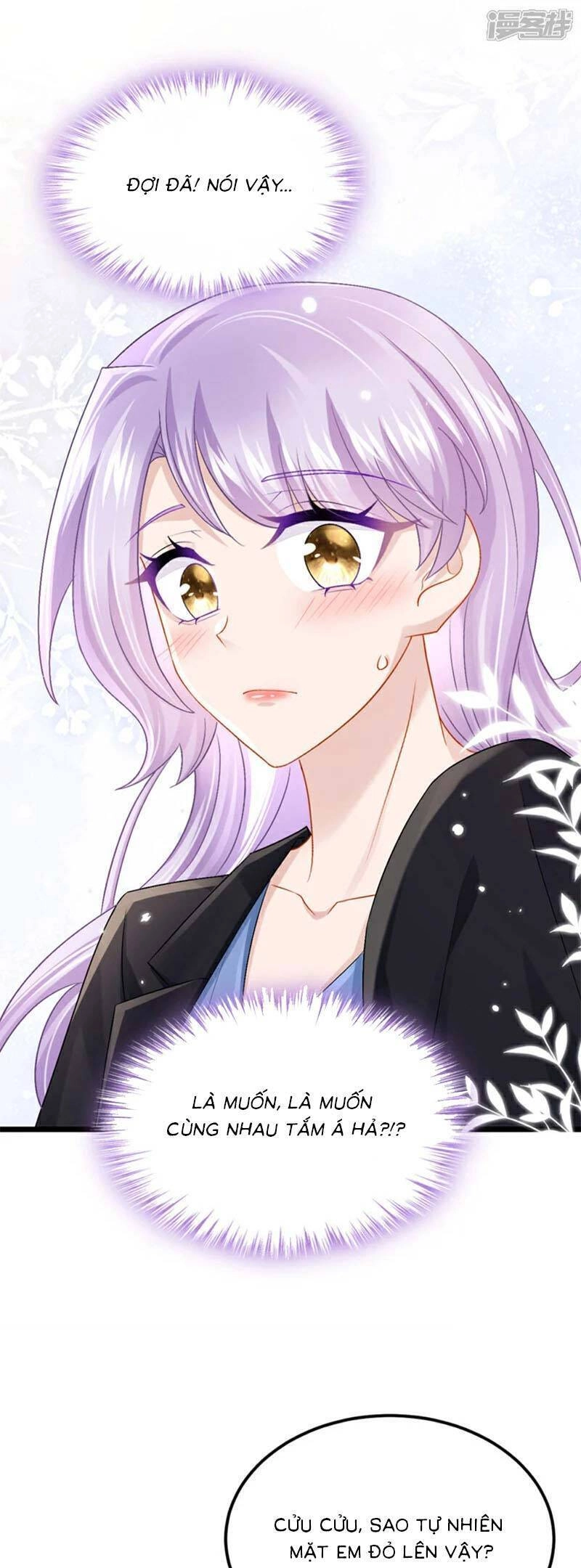 Manh Bảo Của Tôi Là Liêu Cơ Chapter 207 - 16