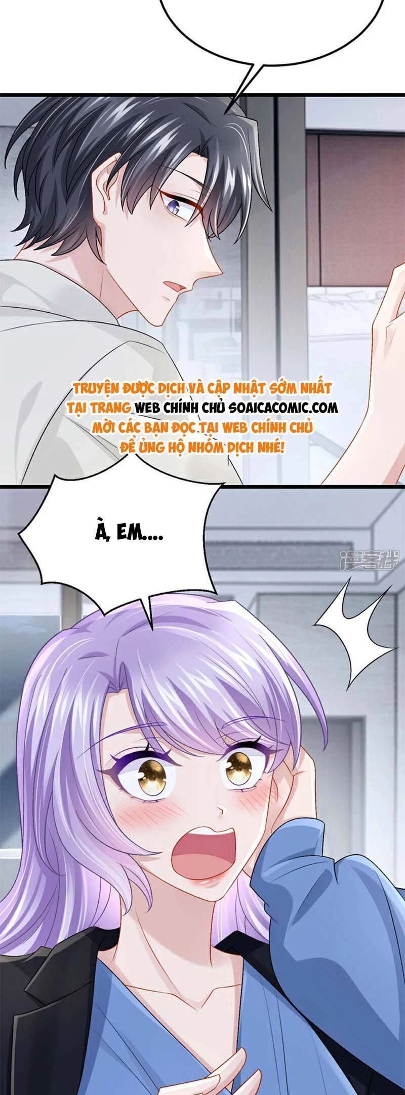 Manh Bảo Của Tôi Là Liêu Cơ Chapter 207 - 17