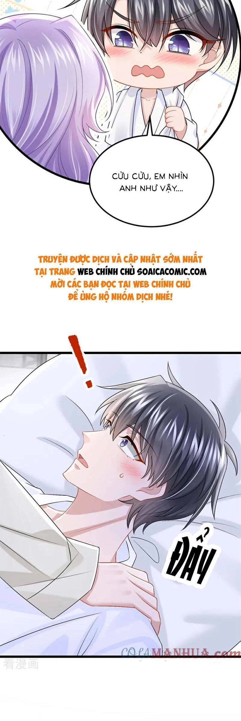 Manh Bảo Của Tôi Là Liêu Cơ Chapter 208 - 12