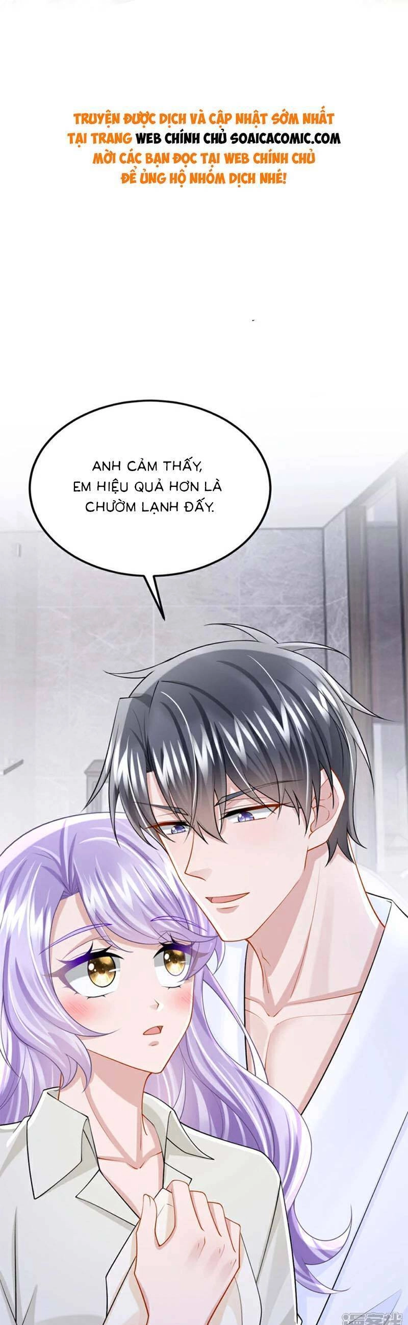 Manh Bảo Của Tôi Là Liêu Cơ Chapter 209 - 1