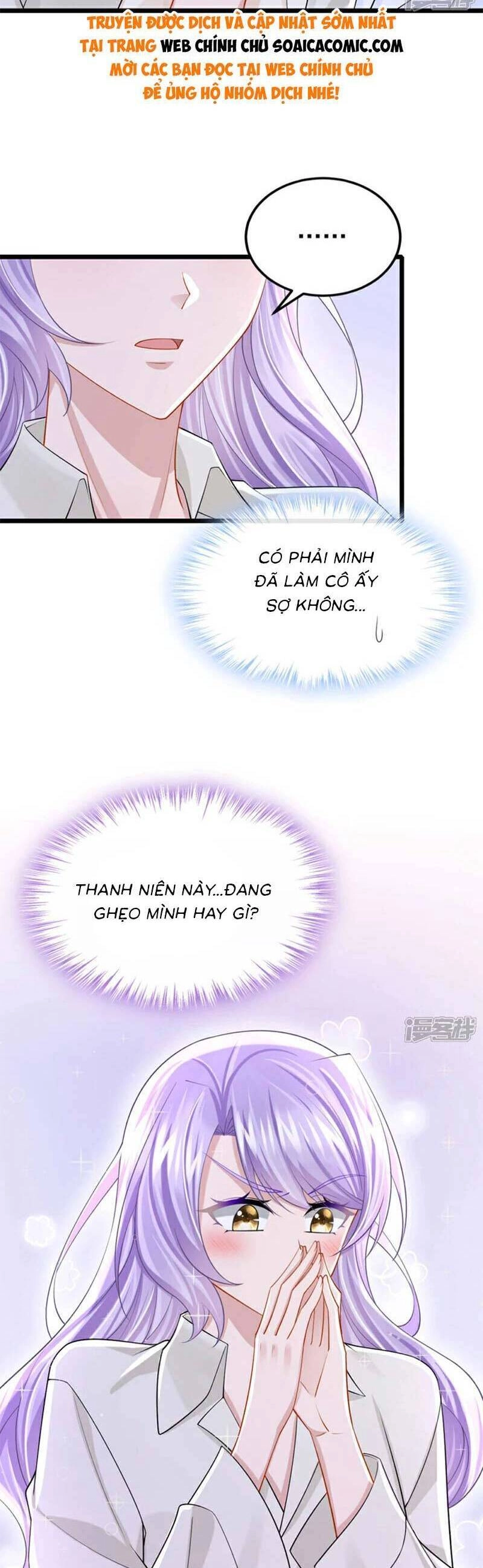 Manh Bảo Của Tôi Là Liêu Cơ Chapter 209 - 2