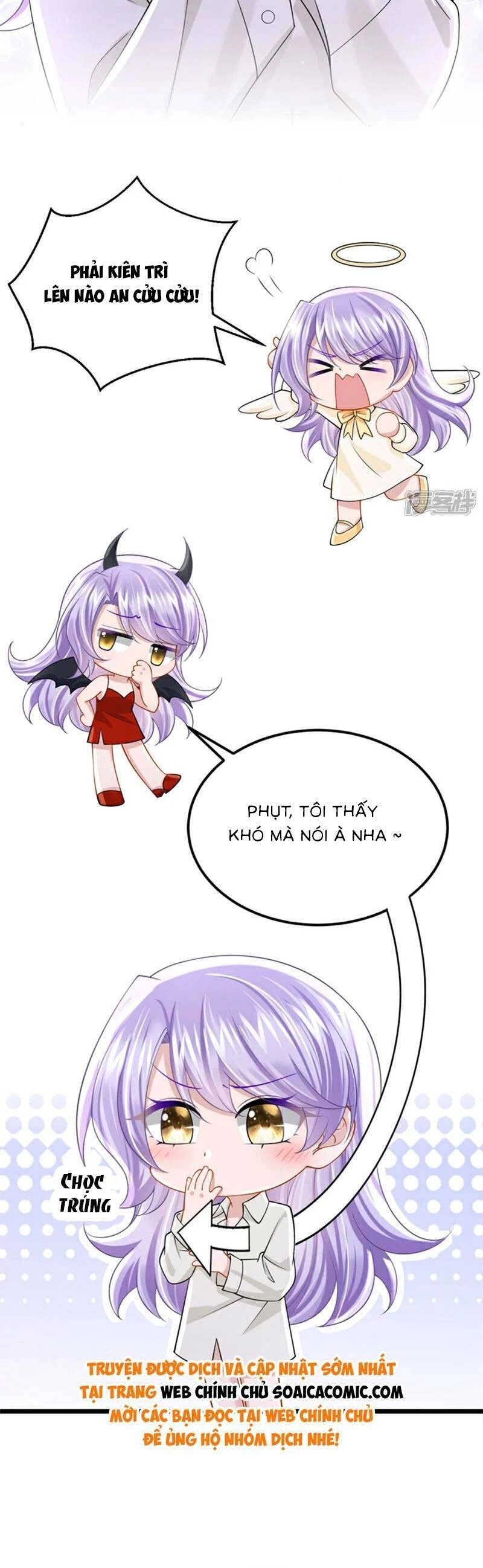 Manh Bảo Của Tôi Là Liêu Cơ Chapter 209 - 3