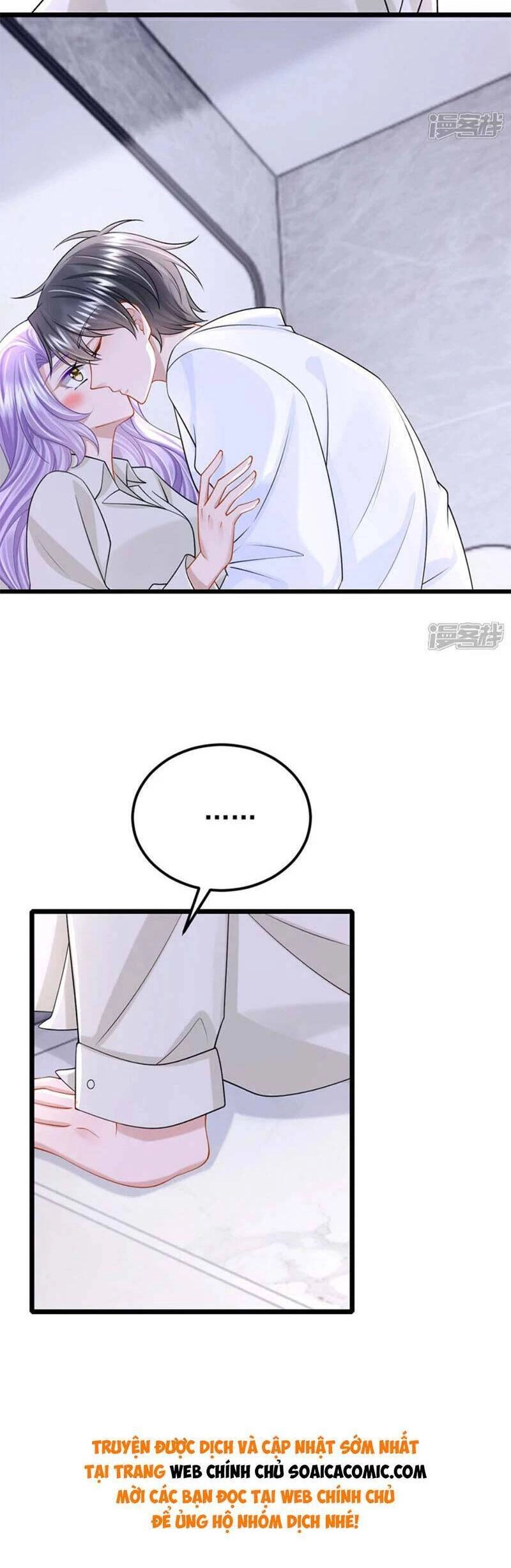 Manh Bảo Của Tôi Là Liêu Cơ Chapter 209 - 12