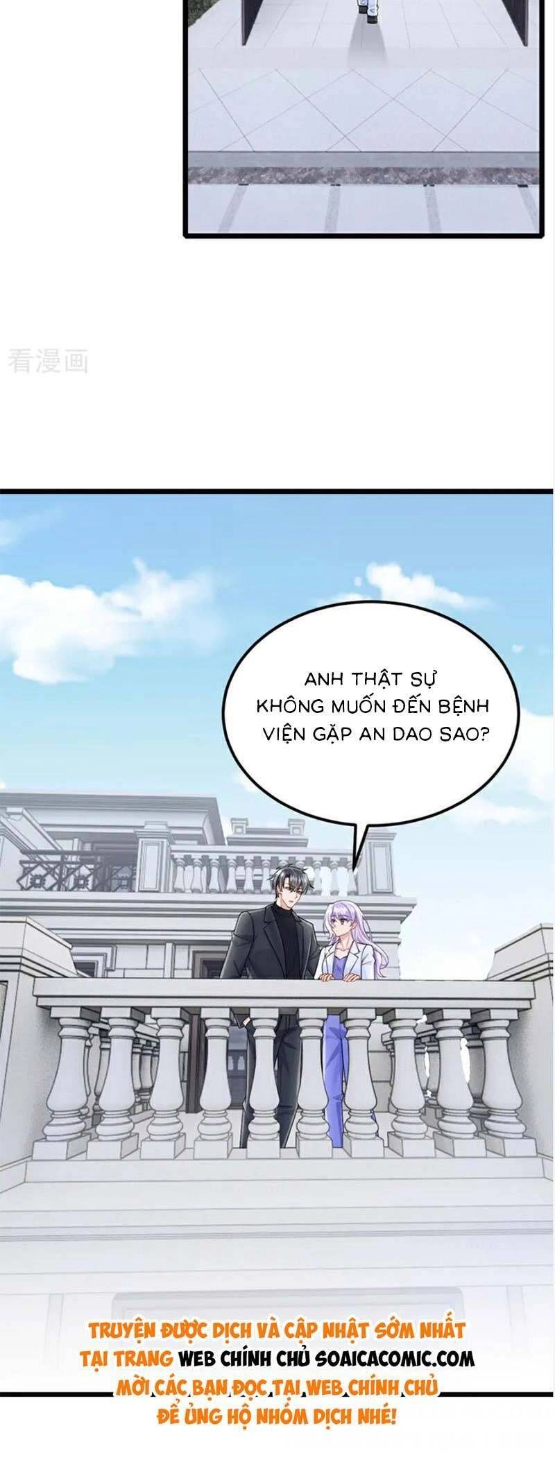 Manh Bảo Của Tôi Là Liêu Cơ Chapter 211 - 6