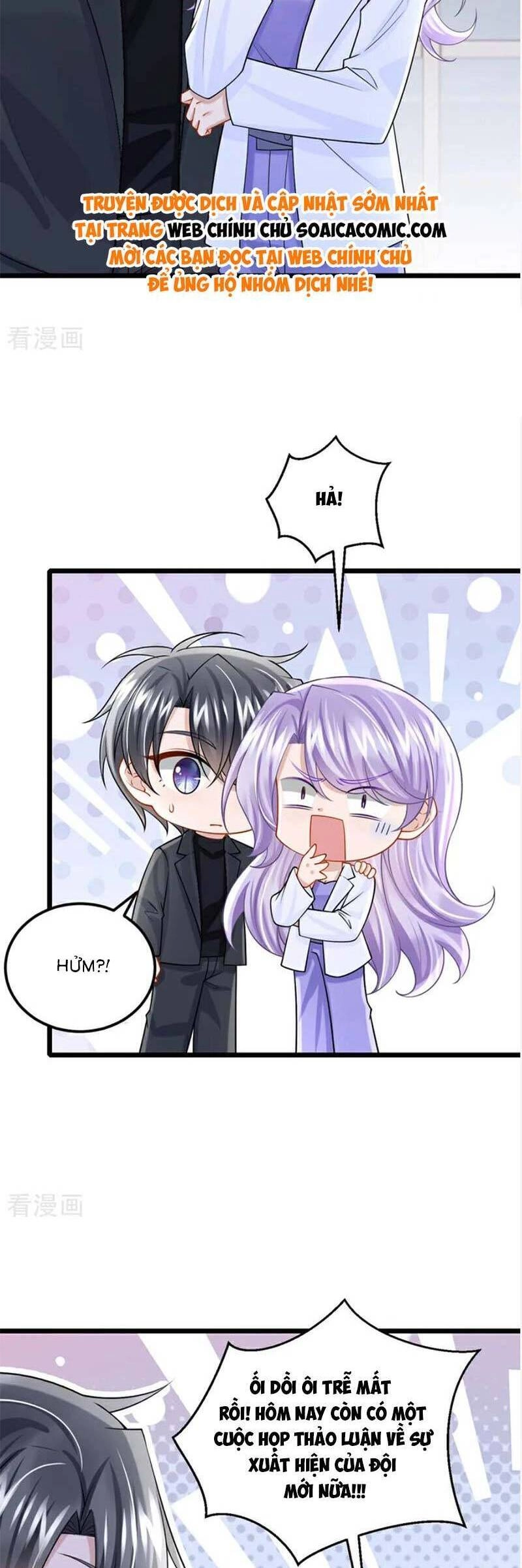 Manh Bảo Của Tôi Là Liêu Cơ Chapter 211 - 11