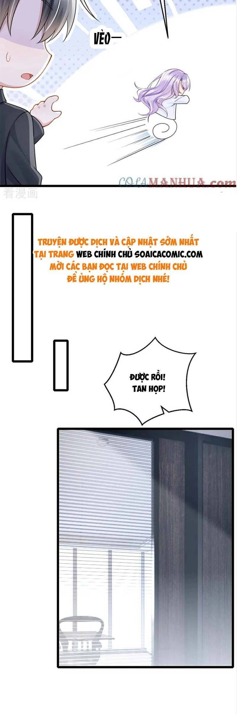 Manh Bảo Của Tôi Là Liêu Cơ Chapter 211 - 12