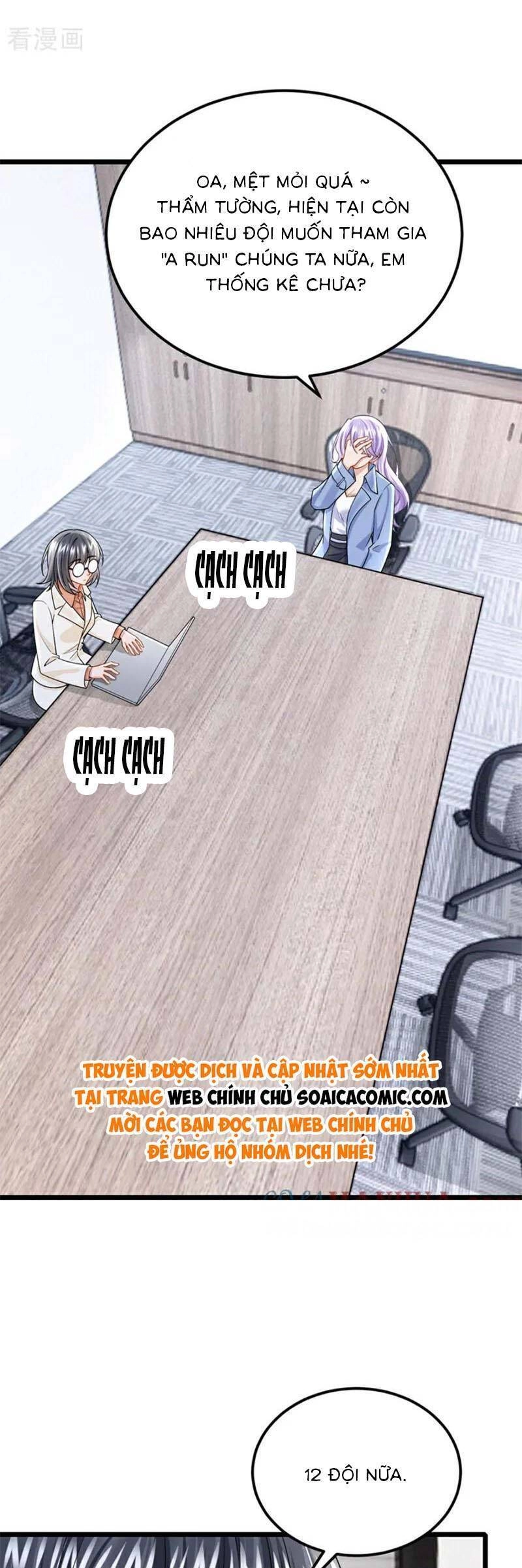 Manh Bảo Của Tôi Là Liêu Cơ Chapter 211 - 13