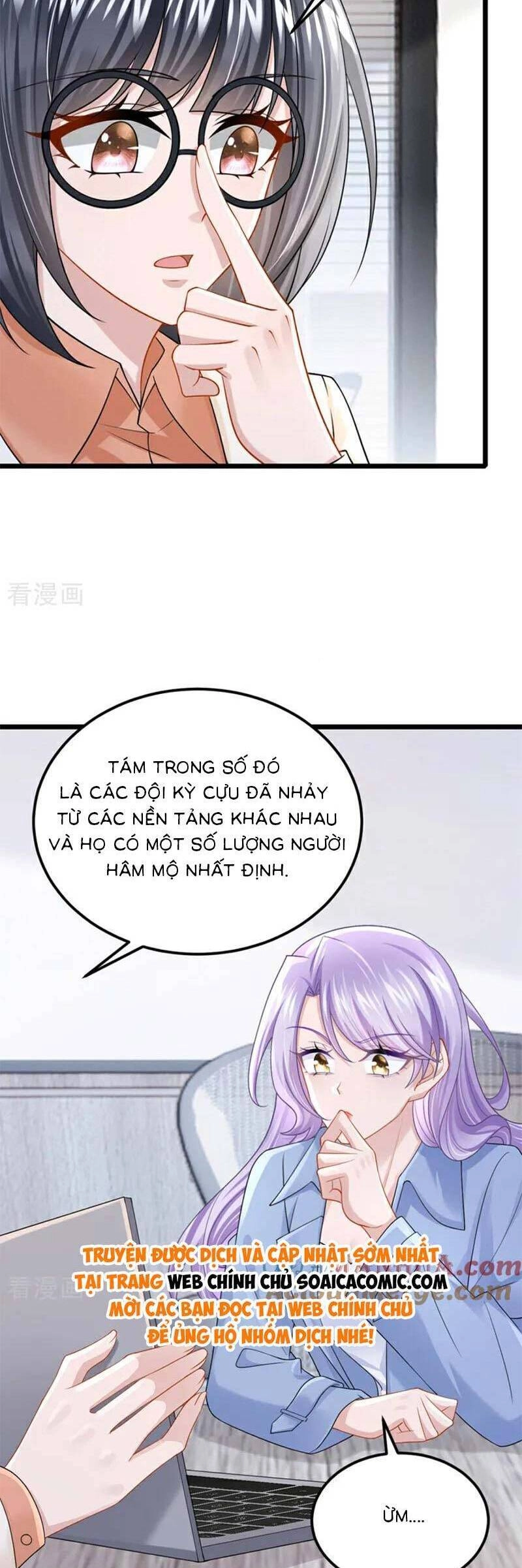 Manh Bảo Của Tôi Là Liêu Cơ Chapter 211 - 14