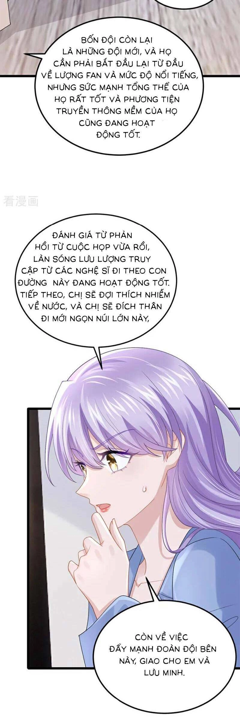 Manh Bảo Của Tôi Là Liêu Cơ Chapter 211 - 15