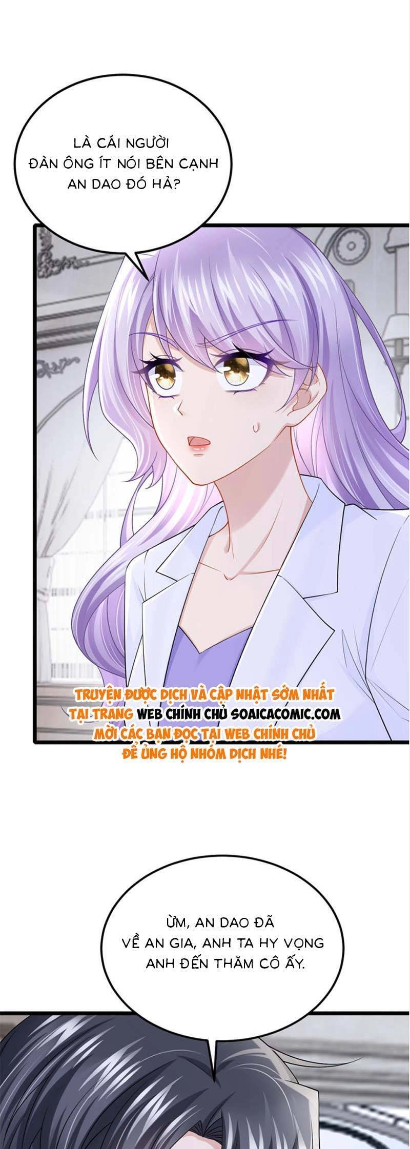 Manh Bảo Của Tôi Là Liêu Cơ Chapter 210 - 7