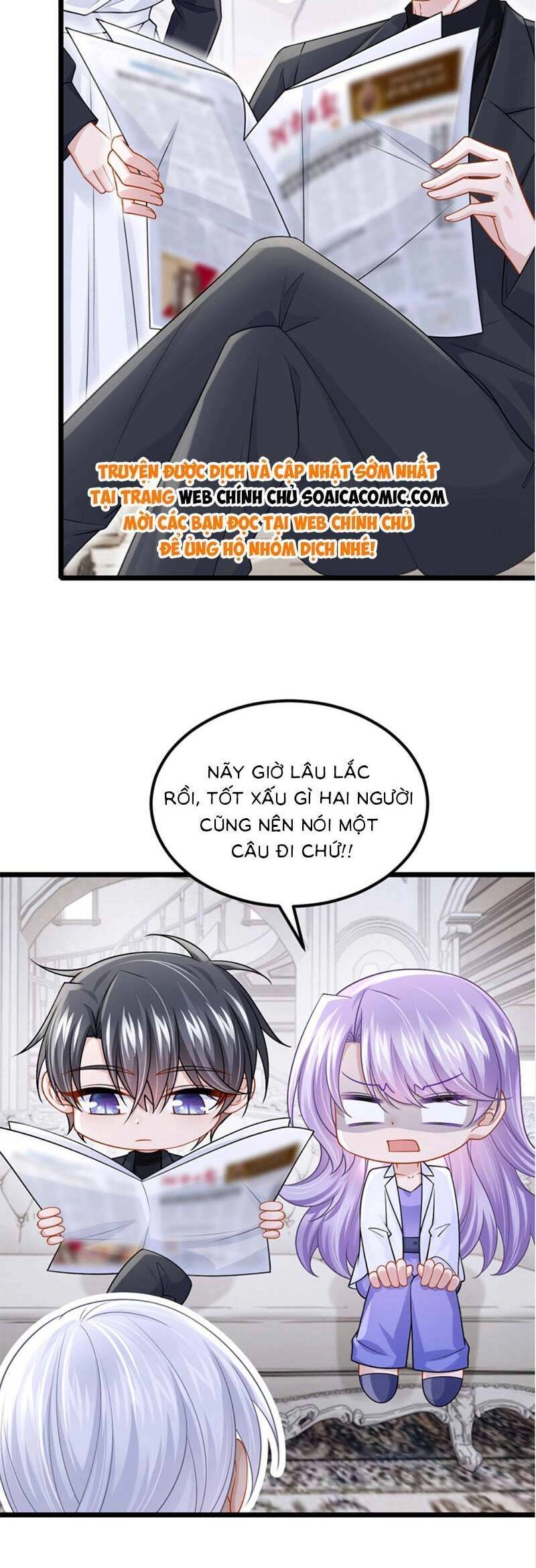 Manh Bảo Của Tôi Là Liêu Cơ Chapter 210 - 12