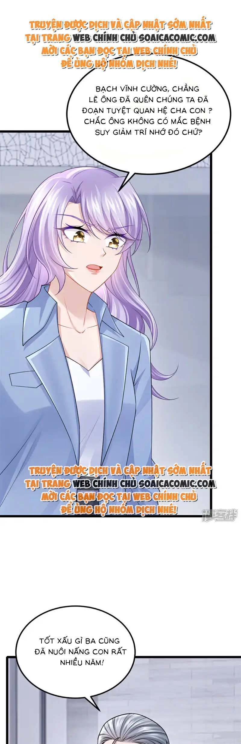 Manh Bảo Của Tôi Là Liêu Cơ Chapter 212 - 1