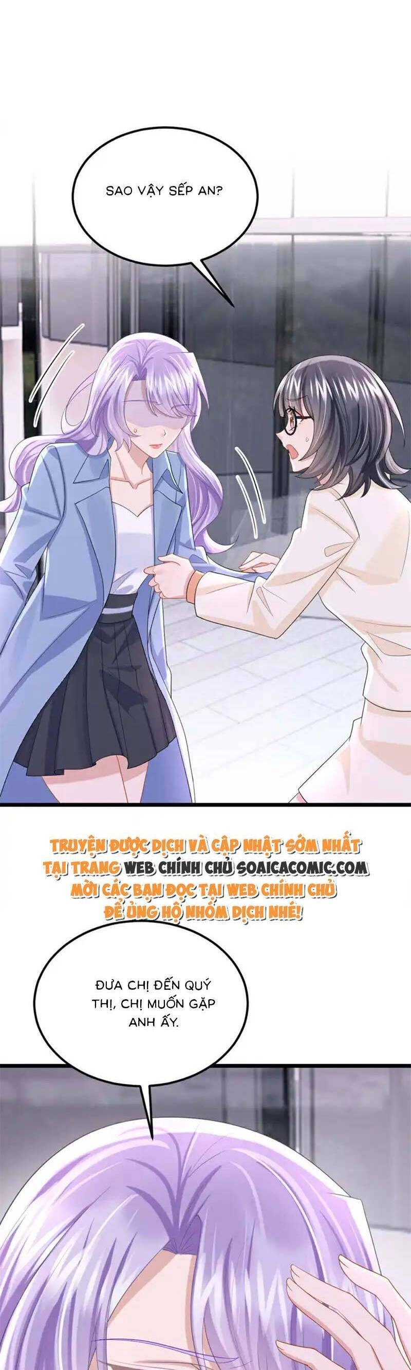 Manh Bảo Của Tôi Là Liêu Cơ Chapter 212 - 17