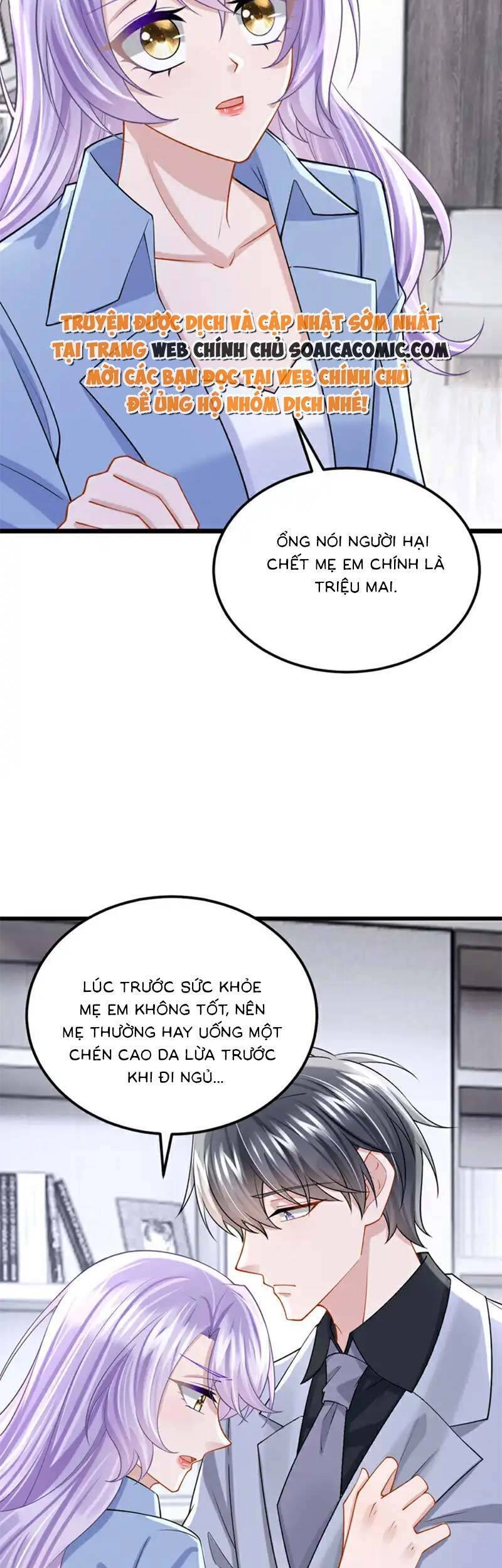 Manh Bảo Của Tôi Là Liêu Cơ Chapter 213 - 5