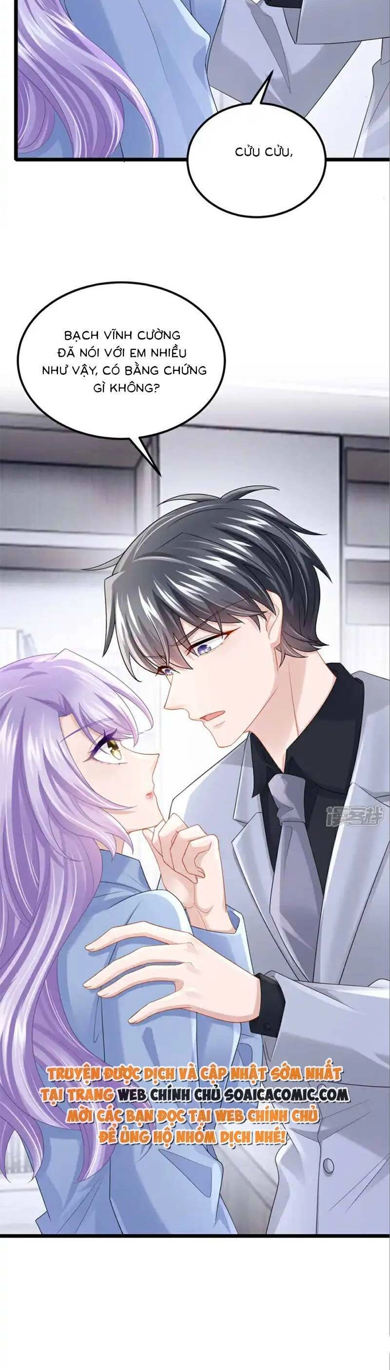 Manh Bảo Của Tôi Là Liêu Cơ Chapter 213 - 17