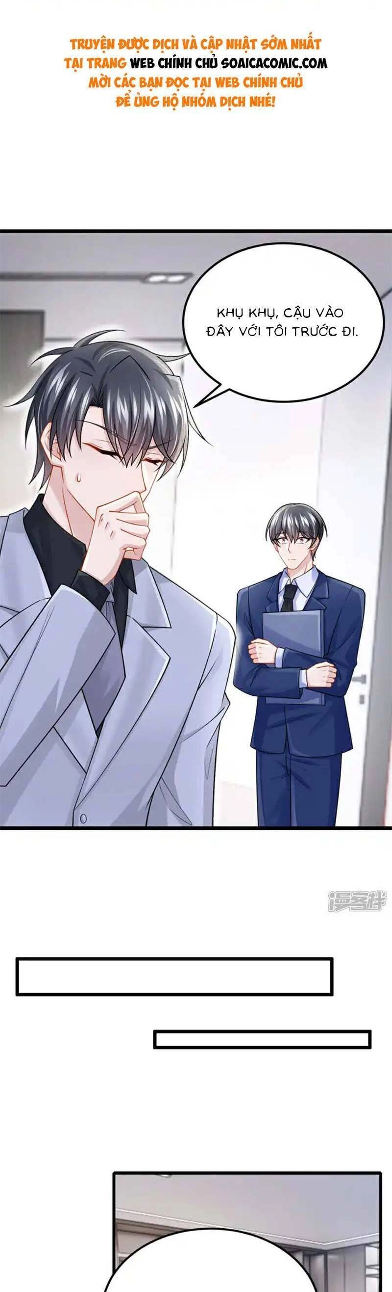 Manh Bảo Của Tôi Là Liêu Cơ Chapter 214 - 10