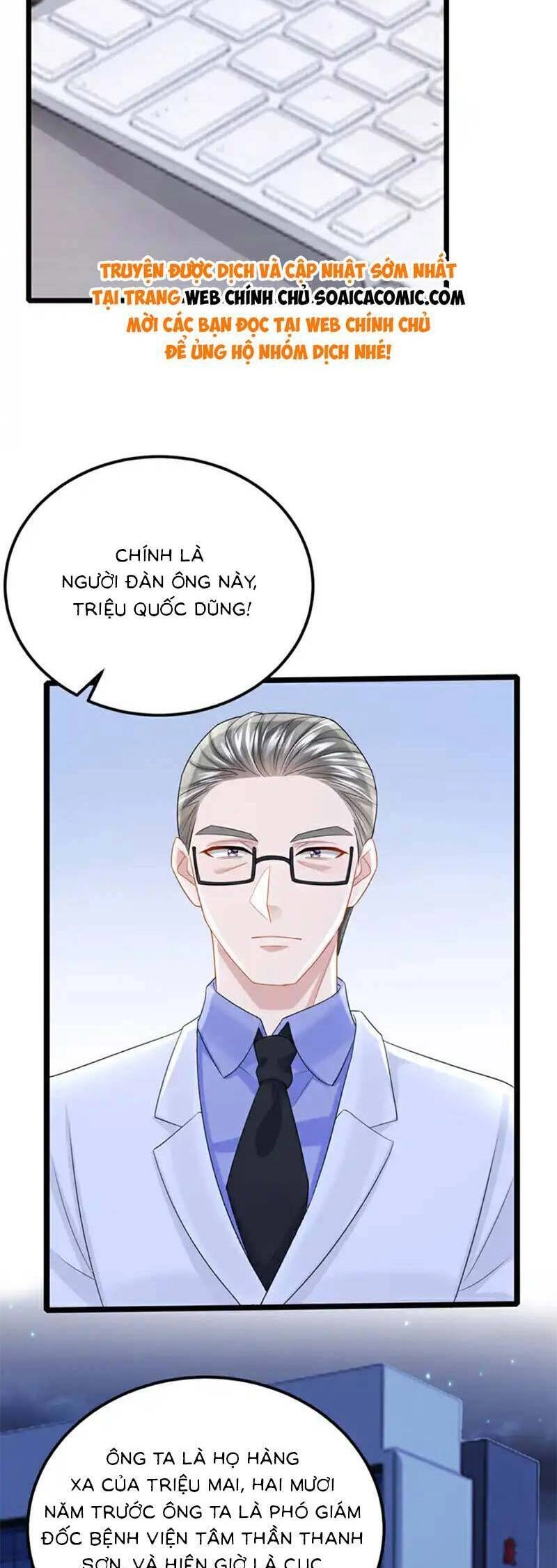 Manh Bảo Của Tôi Là Liêu Cơ Chapter 216 - 18