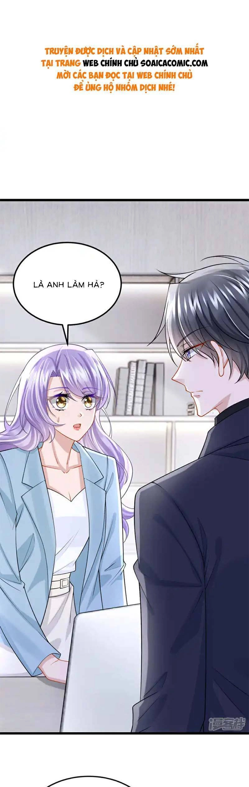 Manh Bảo Của Tôi Là Liêu Cơ Chapter 217 - 1