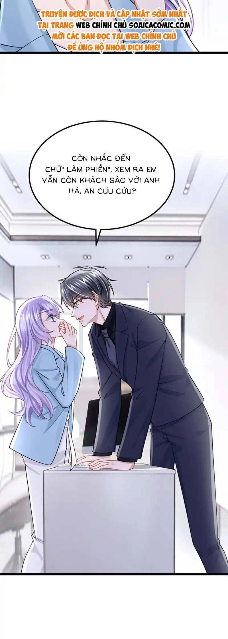 Manh Bảo Của Tôi Là Liêu Cơ Chapter 217 - 5