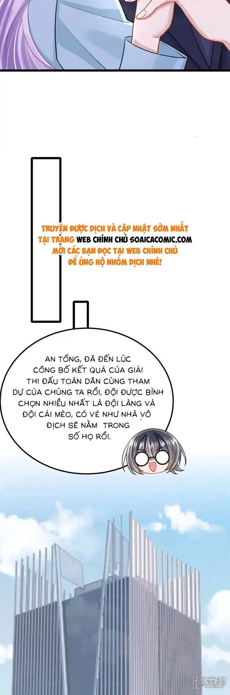 Manh Bảo Của Tôi Là Liêu Cơ Chapter 217 - 11