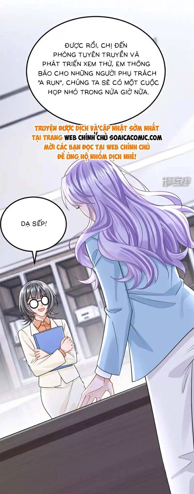 Manh Bảo Của Tôi Là Liêu Cơ Chapter 217 - 13