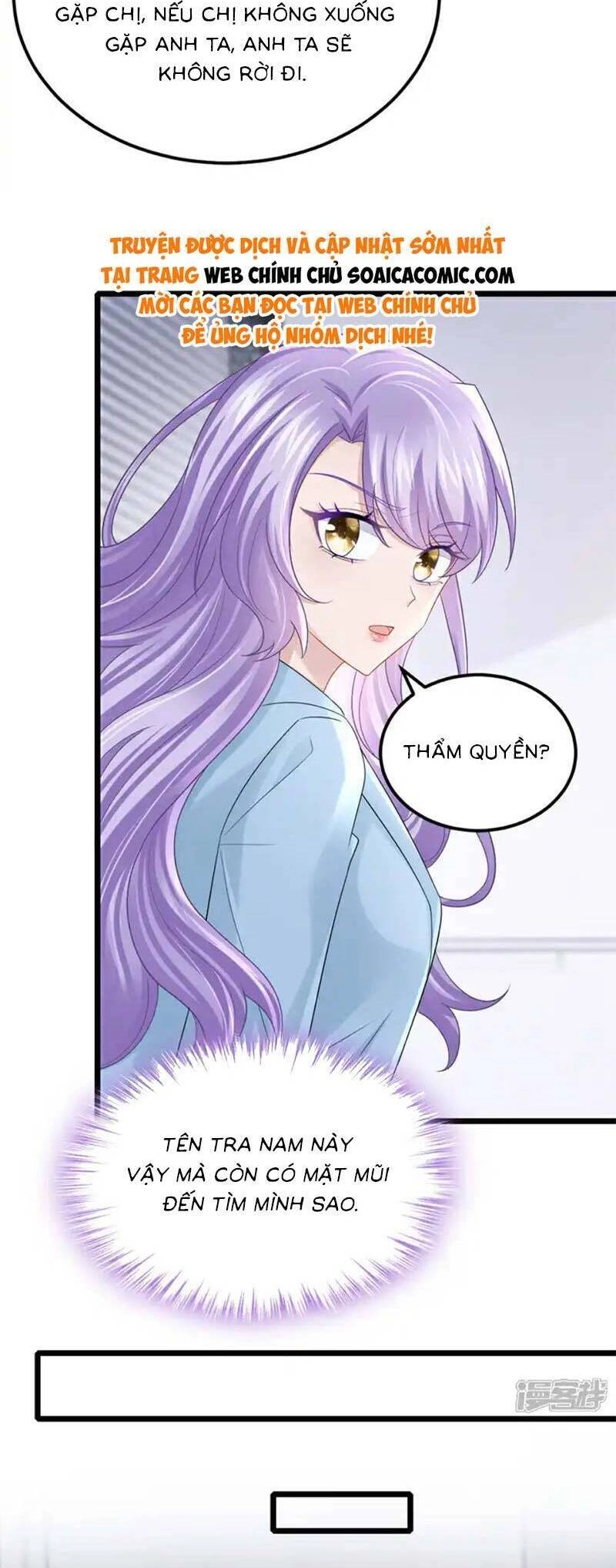 Manh Bảo Của Tôi Là Liêu Cơ Chapter 217 - 15