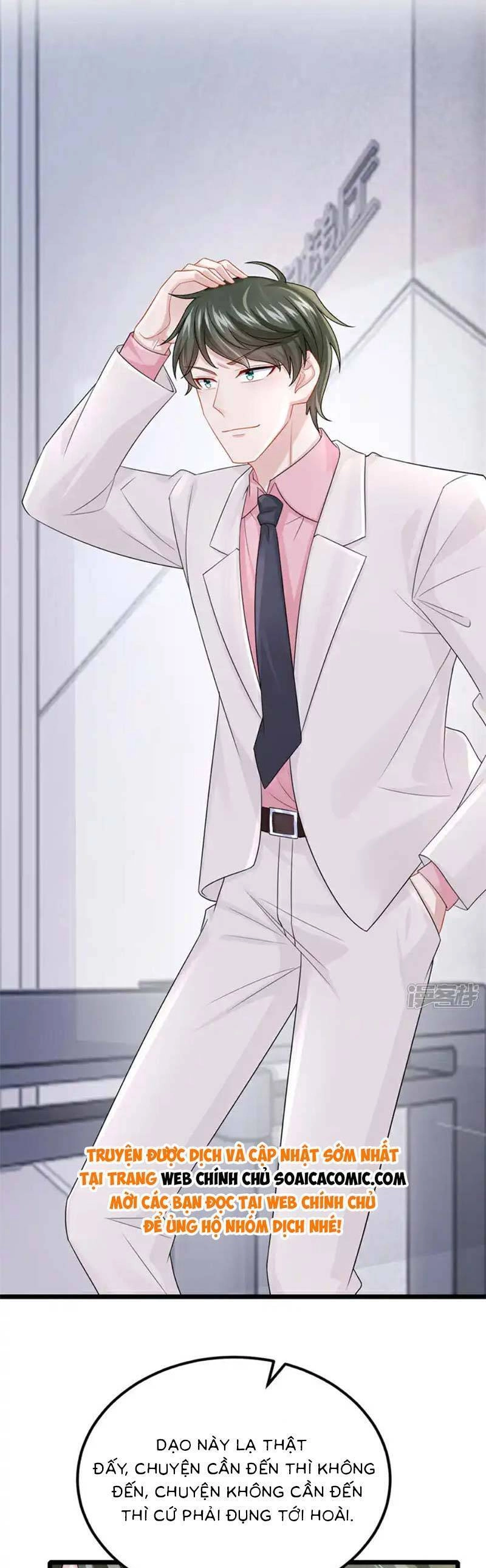 Manh Bảo Của Tôi Là Liêu Cơ Chapter 217 - 16