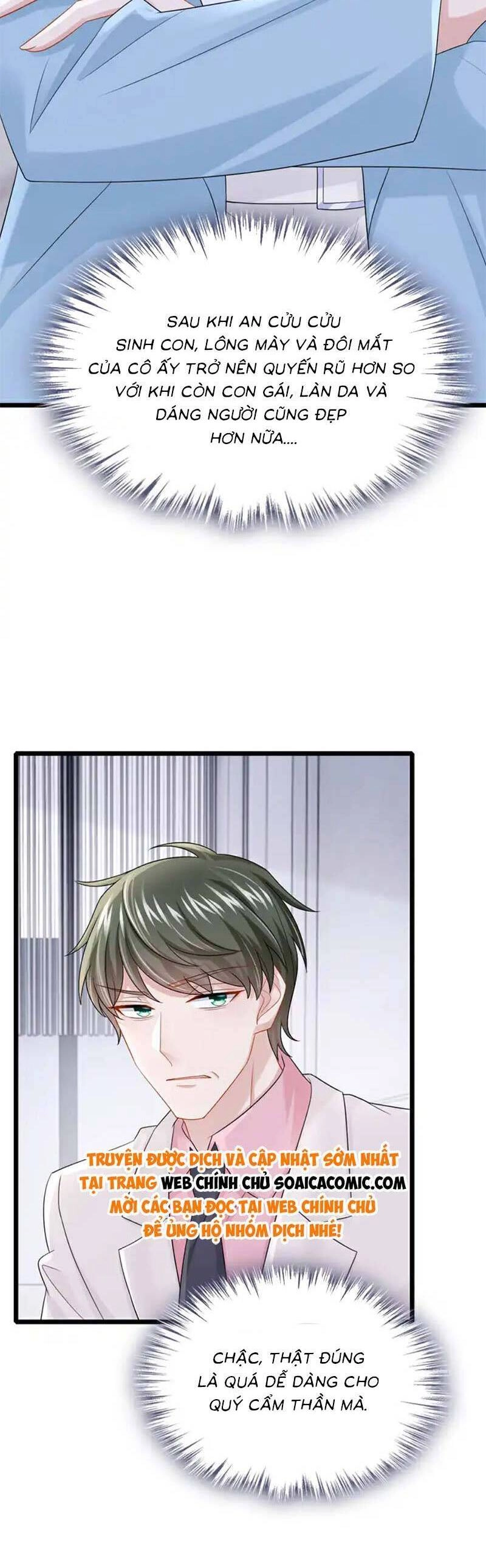 Manh Bảo Của Tôi Là Liêu Cơ Chapter 217 - 18