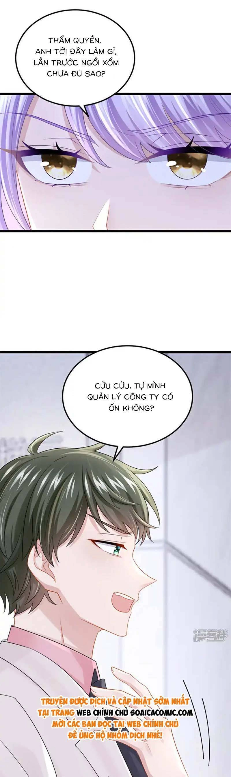 Manh Bảo Của Tôi Là Liêu Cơ Chapter 217 - 19