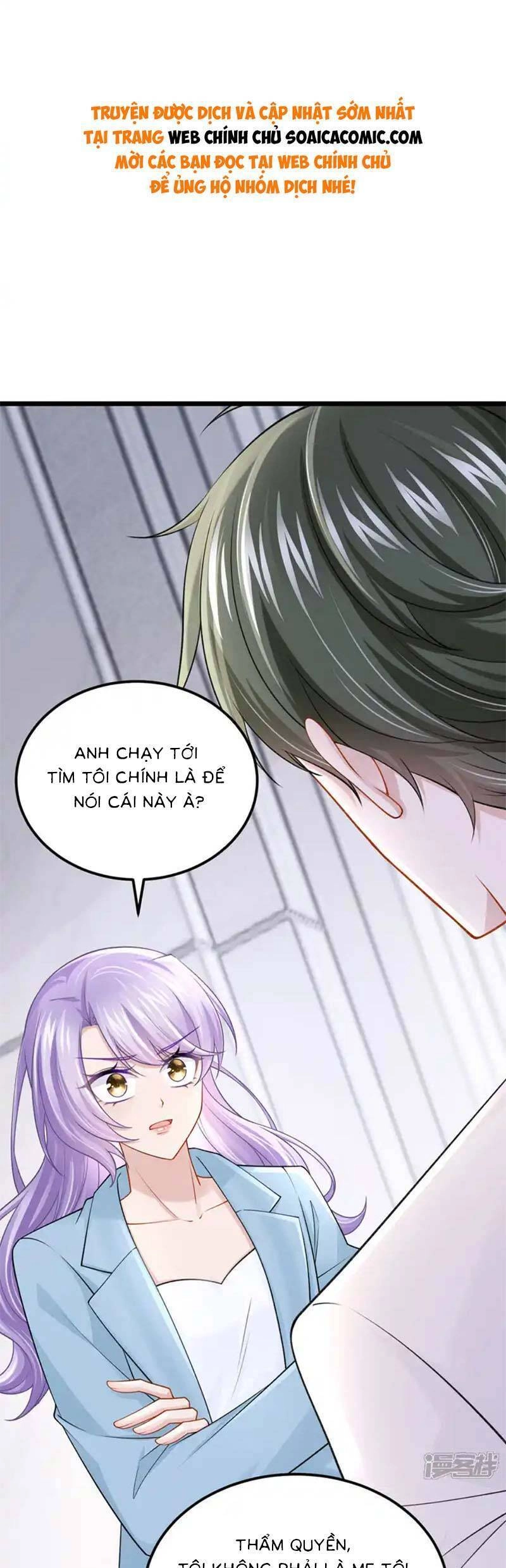 Manh Bảo Của Tôi Là Liêu Cơ Chapter 218 - 1