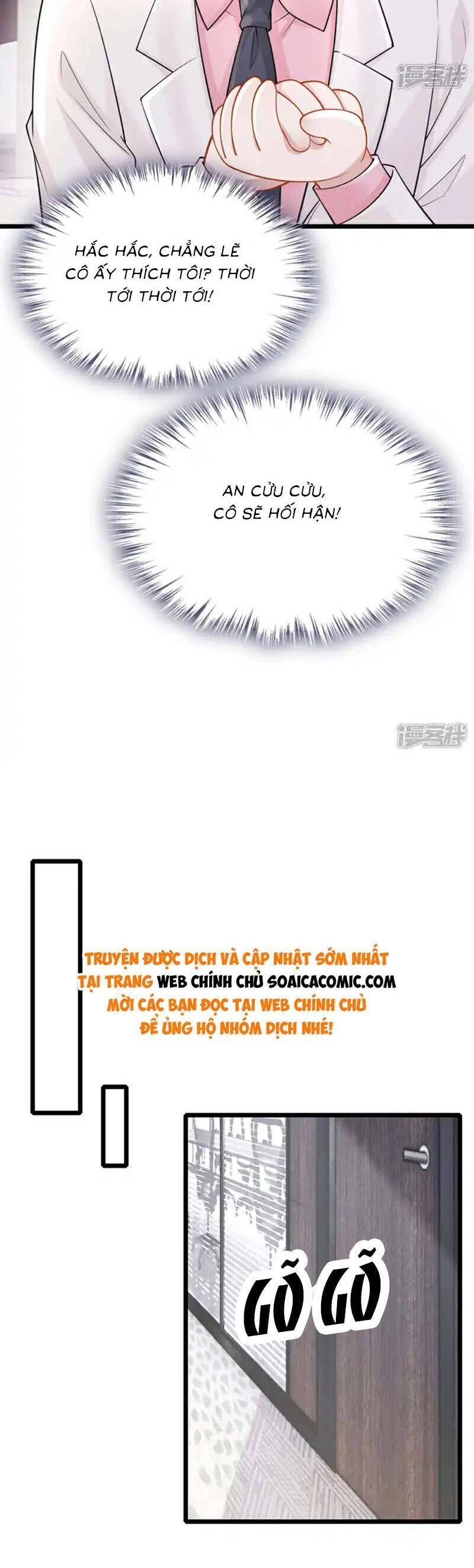 Manh Bảo Của Tôi Là Liêu Cơ Chapter 218 - 14