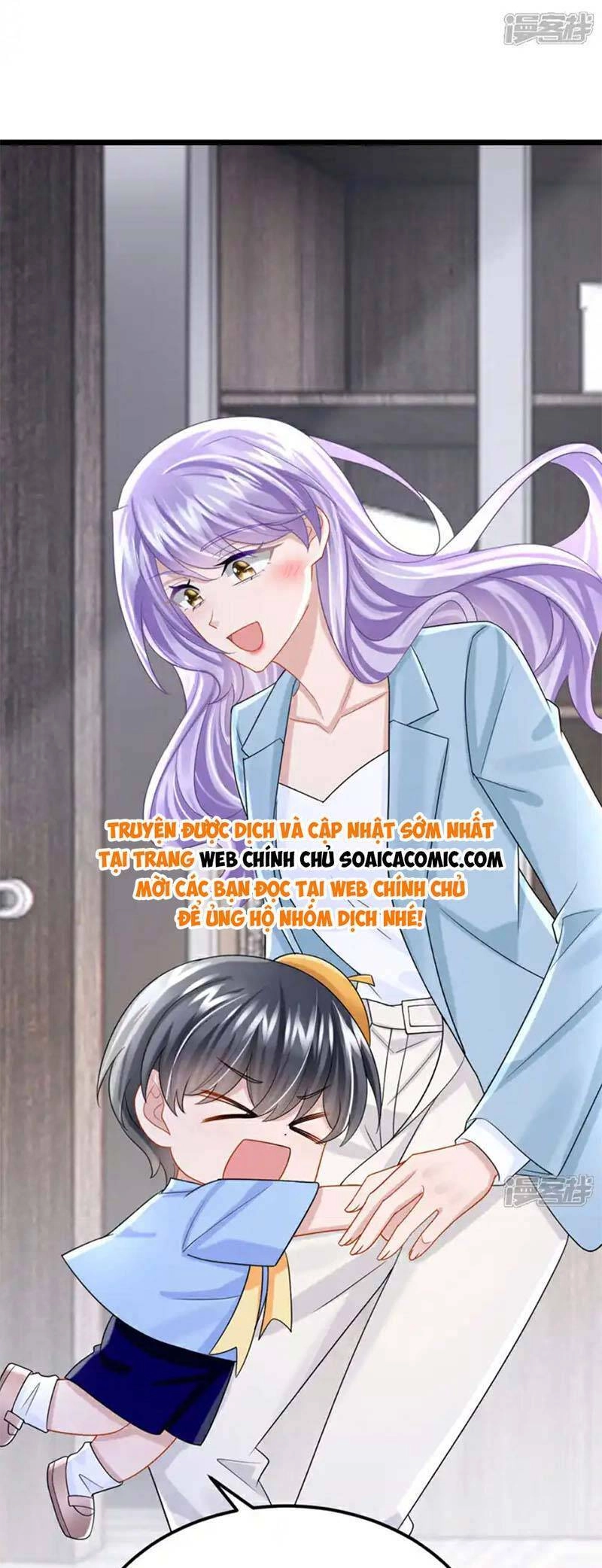 Manh Bảo Của Tôi Là Liêu Cơ Chapter 218 - 17