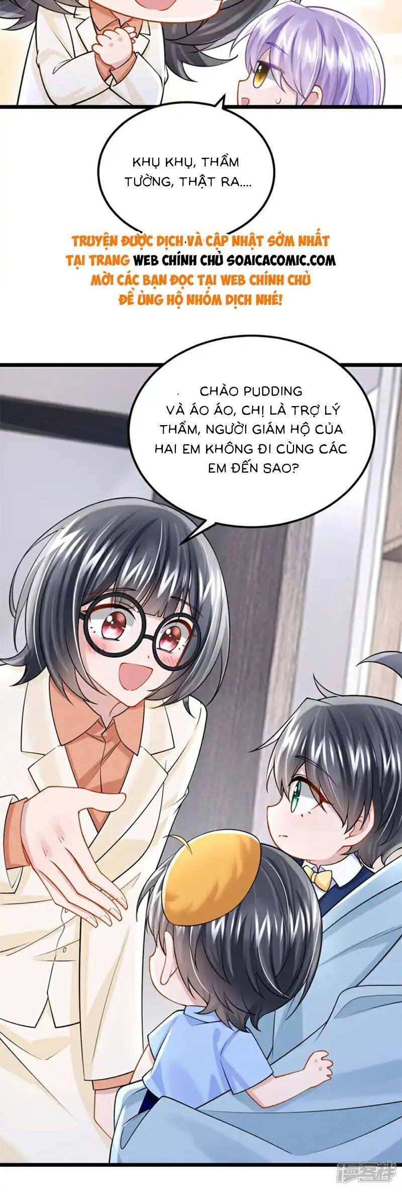 Manh Bảo Của Tôi Là Liêu Cơ Chapter 219 - 6