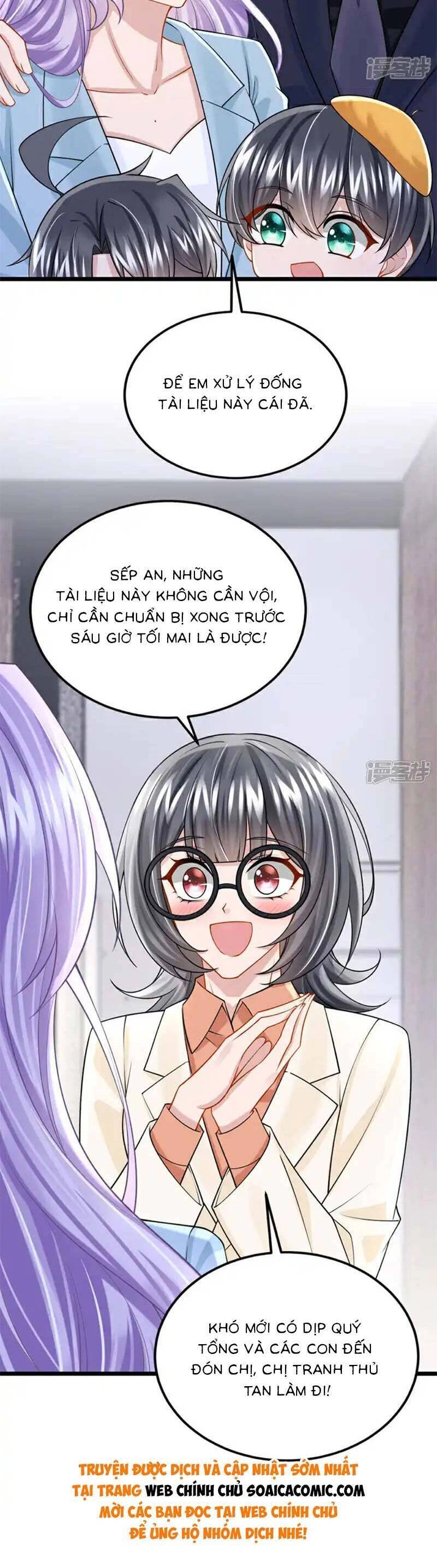 Manh Bảo Của Tôi Là Liêu Cơ Chapter 219 - 12