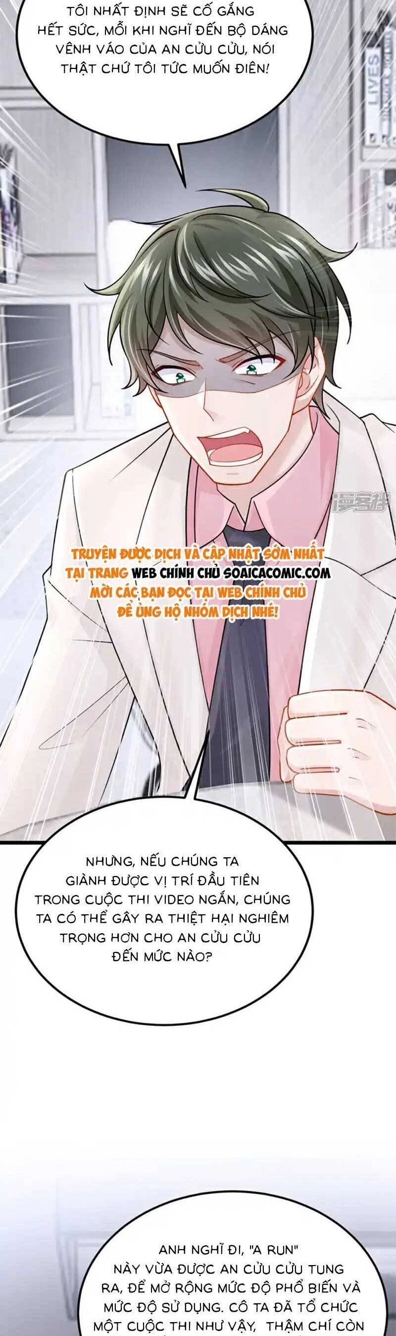 Manh Bảo Của Tôi Là Liêu Cơ Chapter 220 - 5